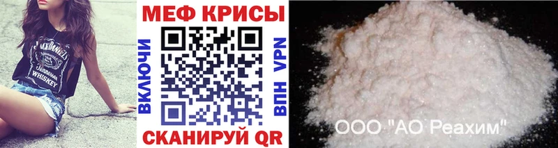 Вейп ТГК Шумерля
