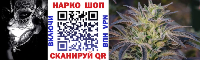 Купить наркотики Шумерля APVP  Экстази  КОКАИН  ГАШ  Амфетамин 
