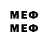 Метадон methadone Kirill Lurye