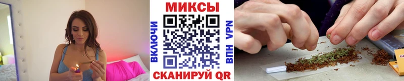 БУТИРАТ BDO  Шумерля 
