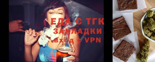 СК Абинск