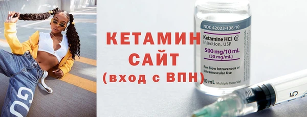 СК Абинск