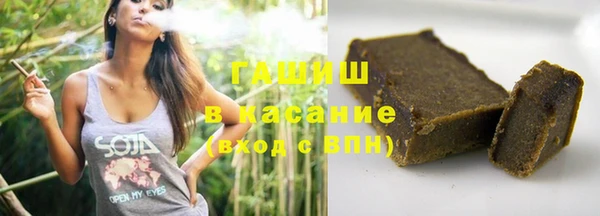 прущий лед Абдулино