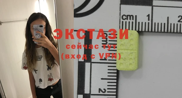 СК Абинск