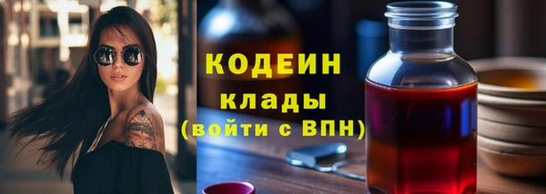 кокаин Алексеевка