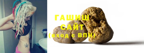 молекула духа Алексин