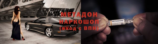 мескалин Абаза
