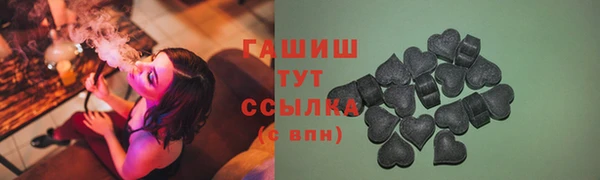 прущий лед Абдулино