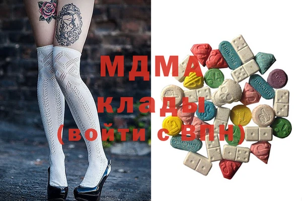 прущий лед Абдулино
