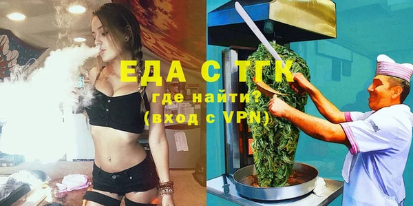 кокаин Алексеевка