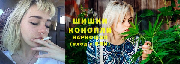 синтетический гашиш Алзамай