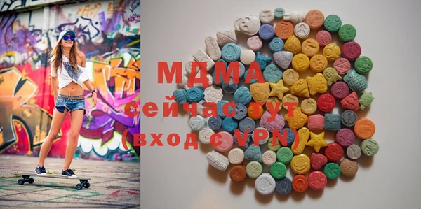 СК Абинск