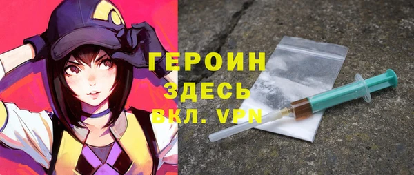 мескалин Абаза