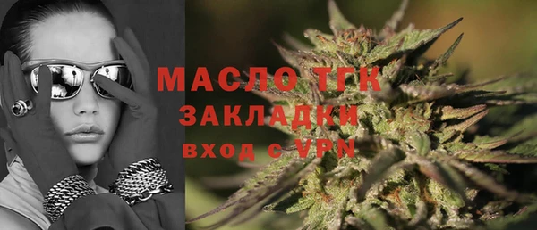 СК Абинск