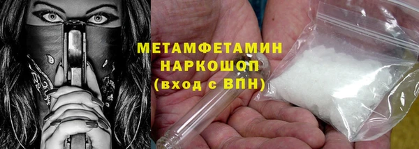 СК Абинск