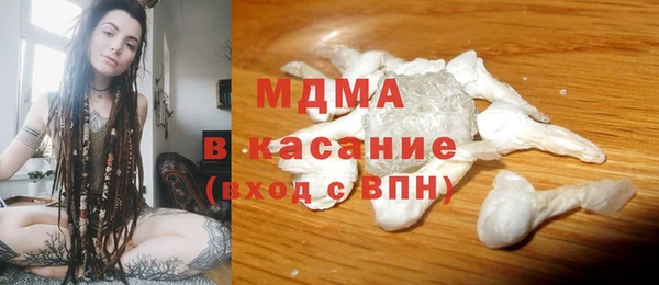 синтетический гашиш Алзамай